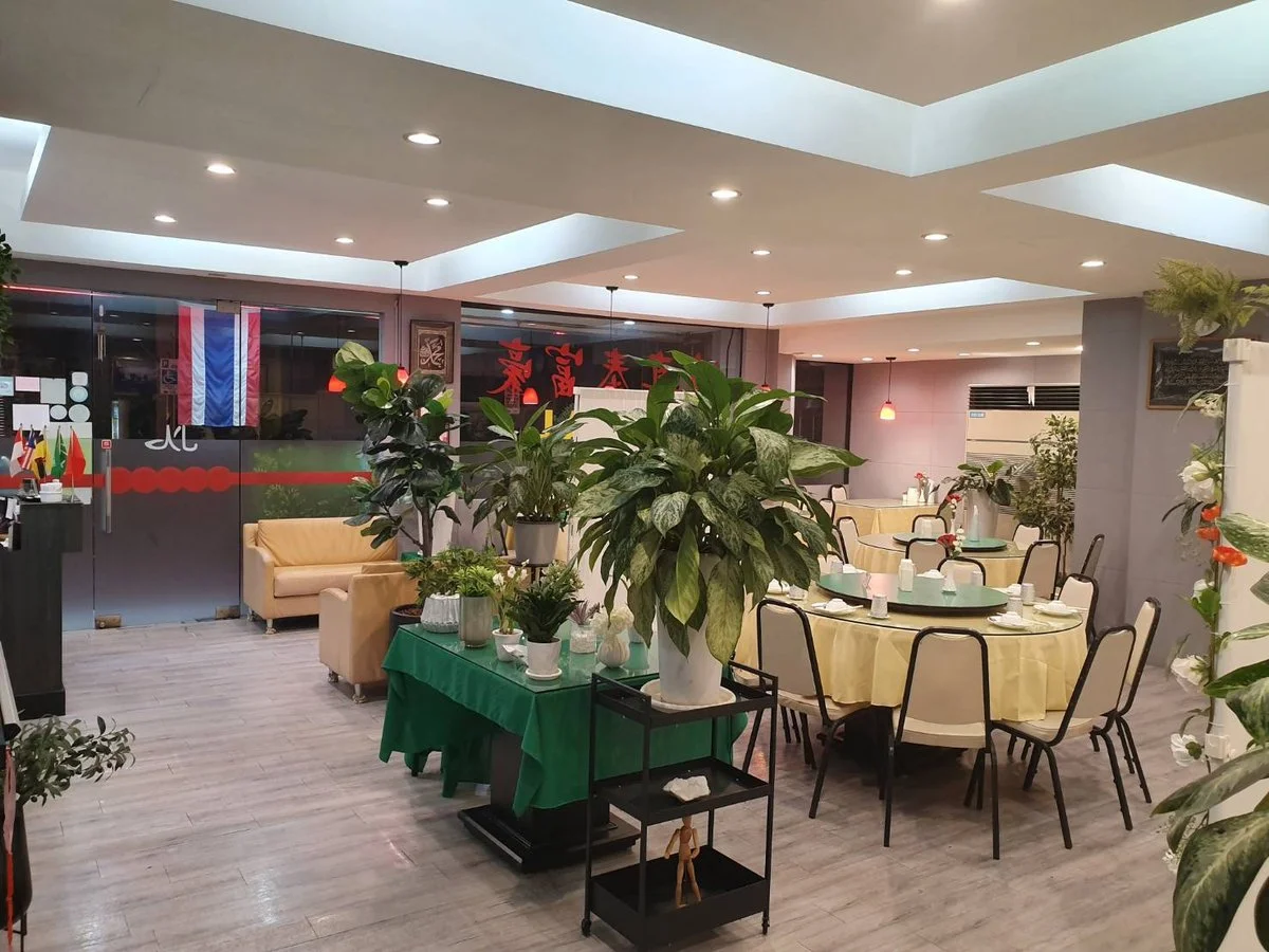 أفضل مطاعم حلال في تايبيه